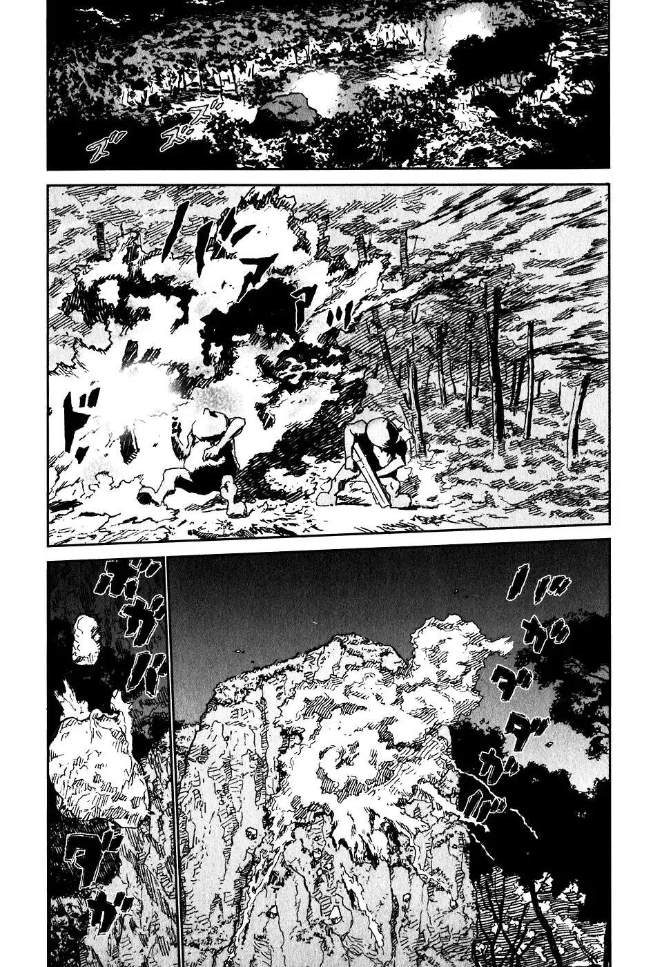 Kidou Ryodan Hachifukujin Chapter 11 18